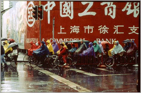 Ulrike Ottinger - L'exili a Xangai